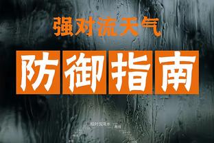 2013香港马会总纲诗截图0